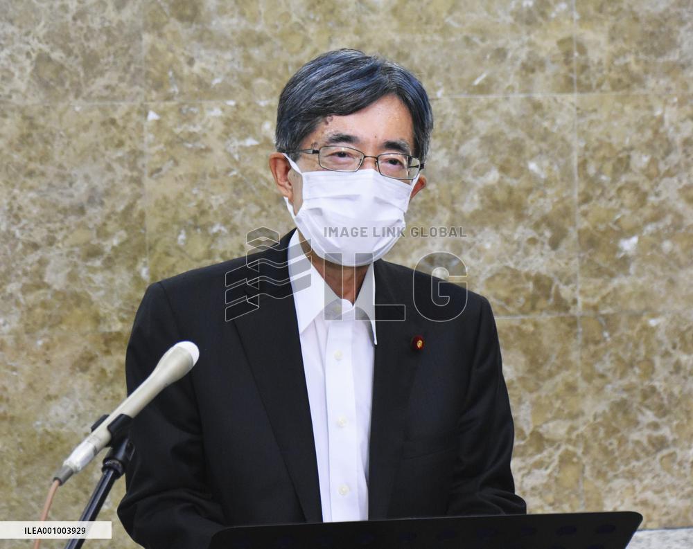 Japan PM Kishida's Cabinet reshuffle