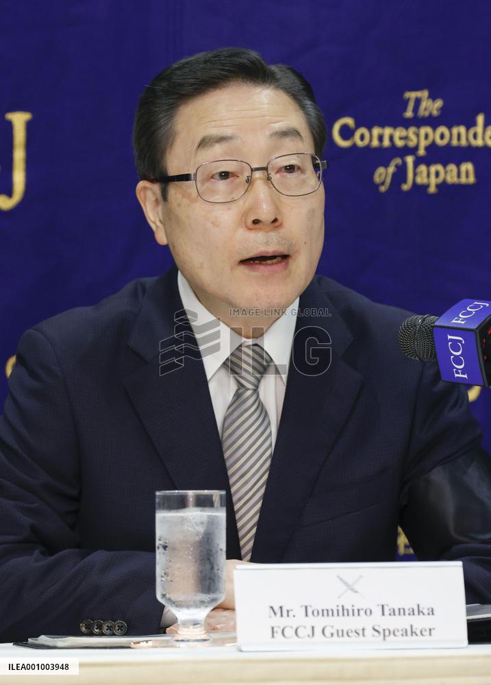 Unification Church press conference