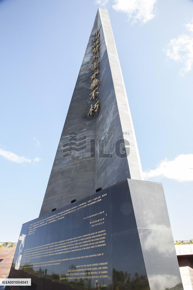 ZAMBIA-CHONGWE-TAZARA MEMORIAL PARK