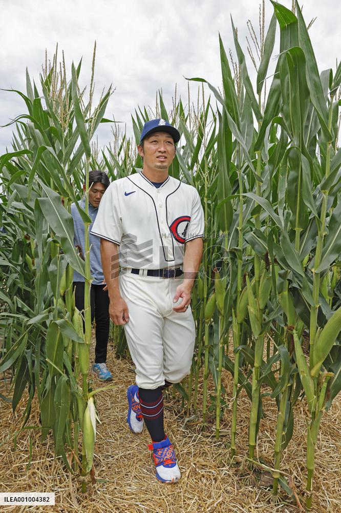 Baseball: Cubs vs. Reds