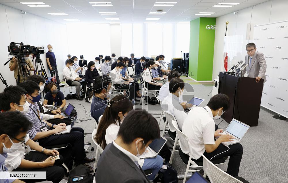 Reshuffled Kishida Cabinet