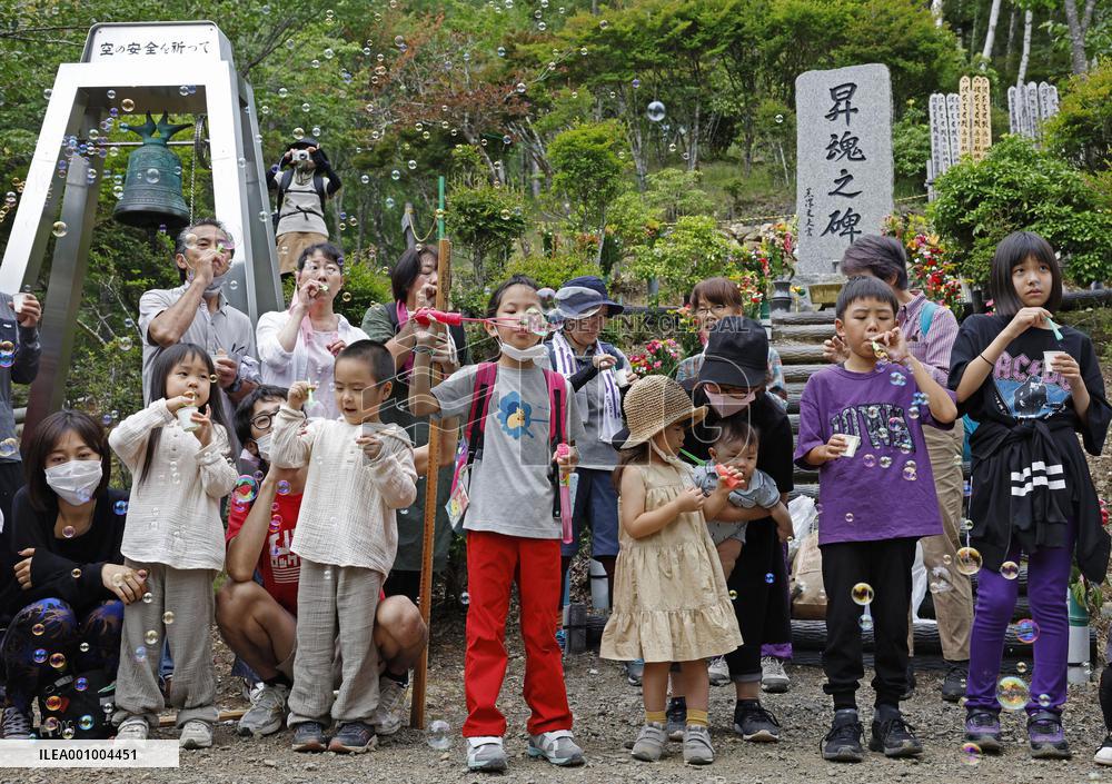 37th anniversary of 1985 JAL jet crash