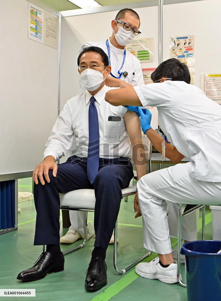 Japan PM Kishida gets 4th COVID vaccine shot