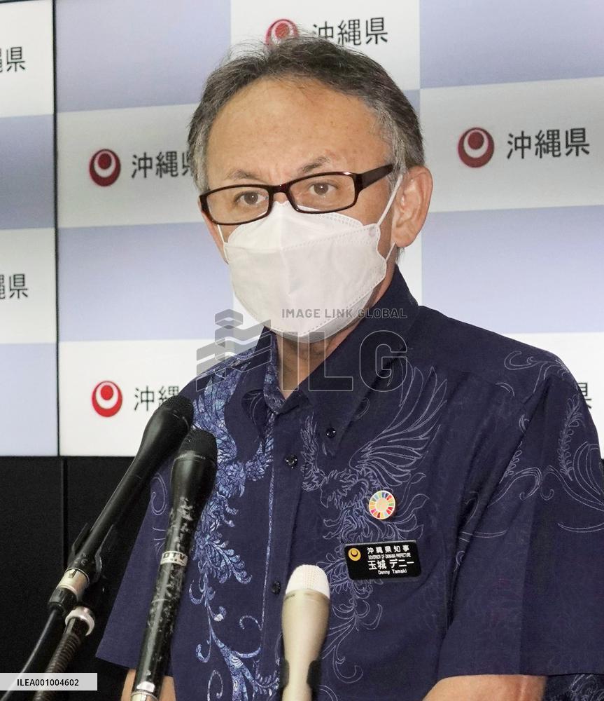 Okinawa Gov. Tamaki