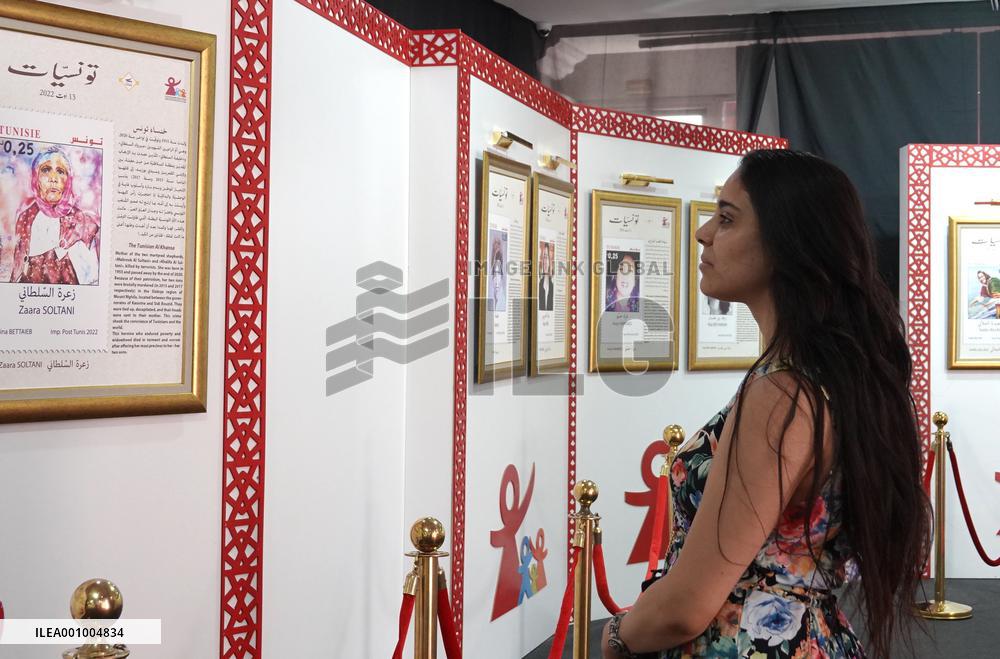 TUNISIA-TUNIS-NATIONAL WOMEN'S DAY-STAMP EXHIBITION
