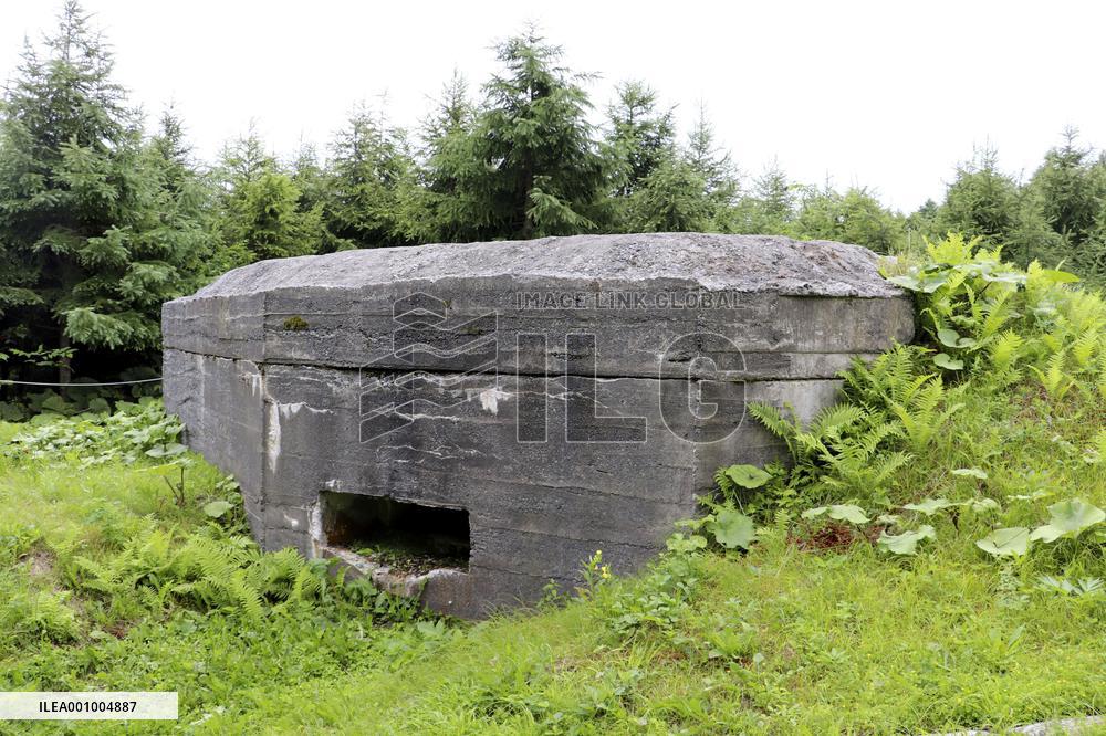 Pillbox in Hokkaido