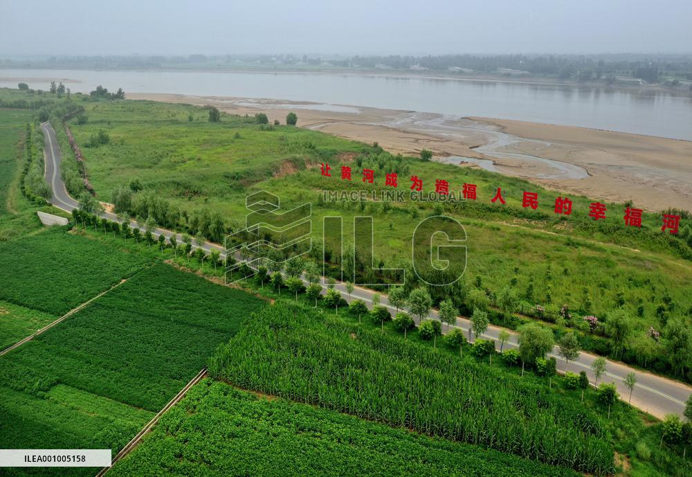 CHINA-HENAN-YELLOW RIVER-ECOLOGICAL CORRIDOR (CN)