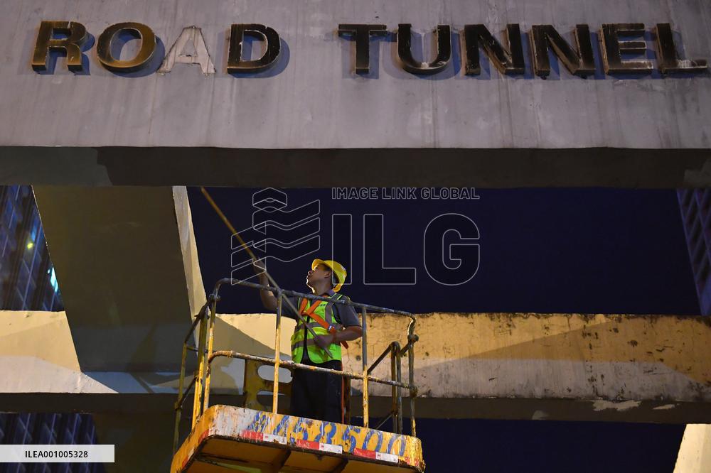 CHINA-HUNAN-CHANGSHA-TUNNEL MAINTENANCE (CN)