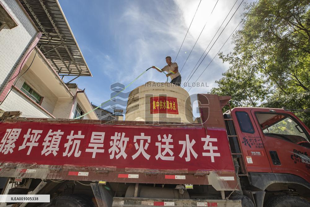 CHINA-CHONGQING-DROUGHT RELIEF-WATER SUPPLY (CN)