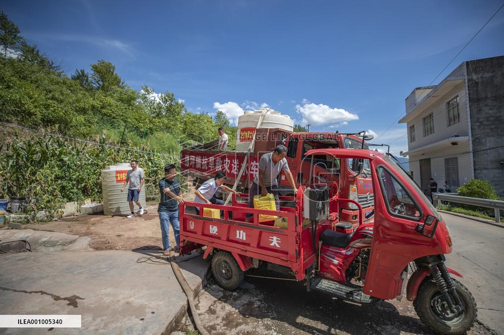 CHINA-CHONGQING-DROUGHT RELIEF-WATER SUPPLY (CN)