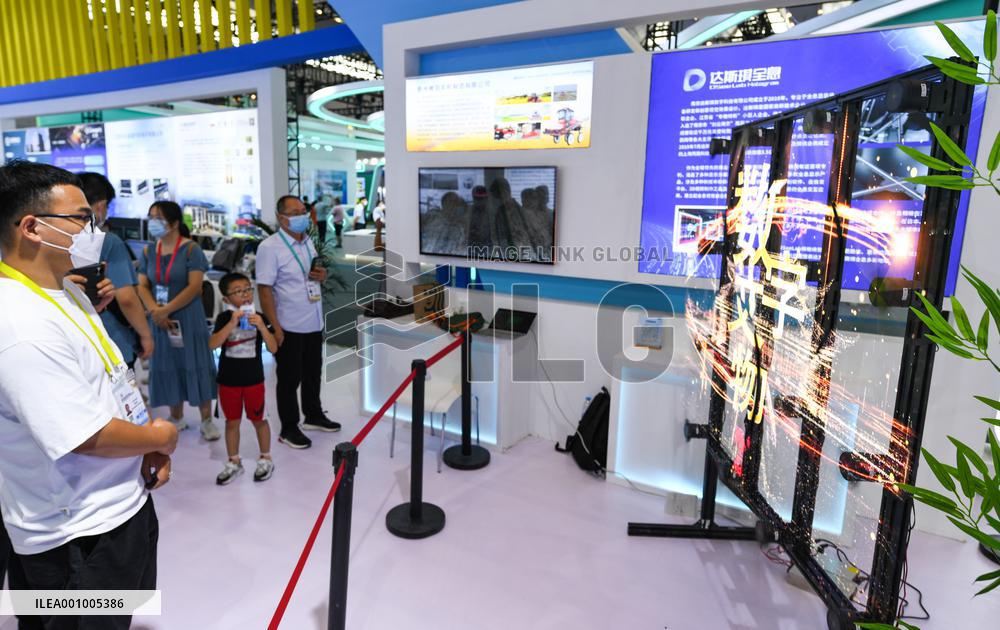 CHINA-SHAANXI-XI'AN-6TH SILK ROAD INT'L EXPOSITION (CN)