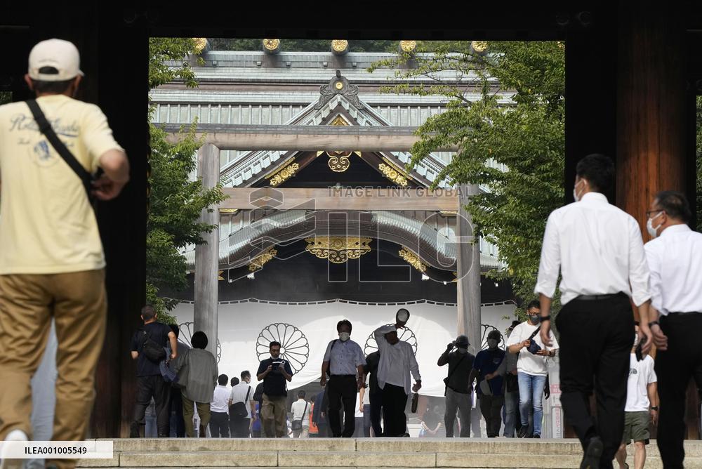 Yasukuni shrine