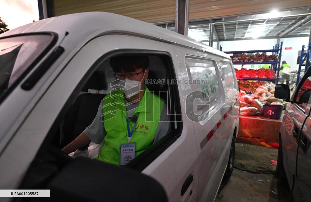 CHINA-HAINAN-SANYA-COVID-19-VOLUNTEERS (CN)