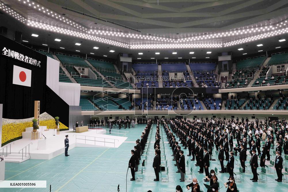 Japan marks 77th anniversary of WWII surrender