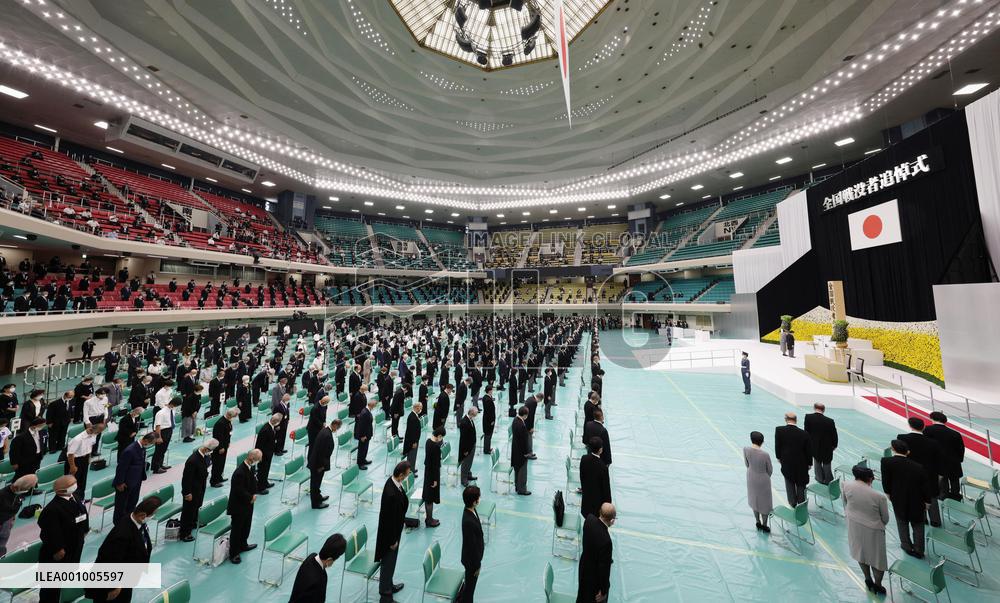 Japan marks 77th anniversary of WWII surrender