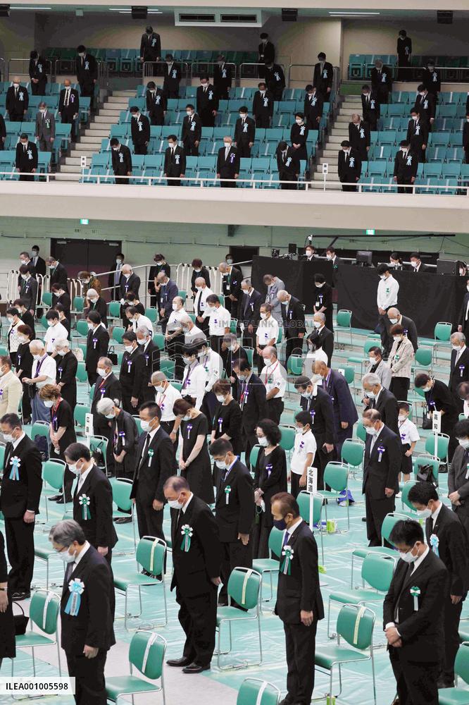 Japan marks 77th anniversary of WWII surrender