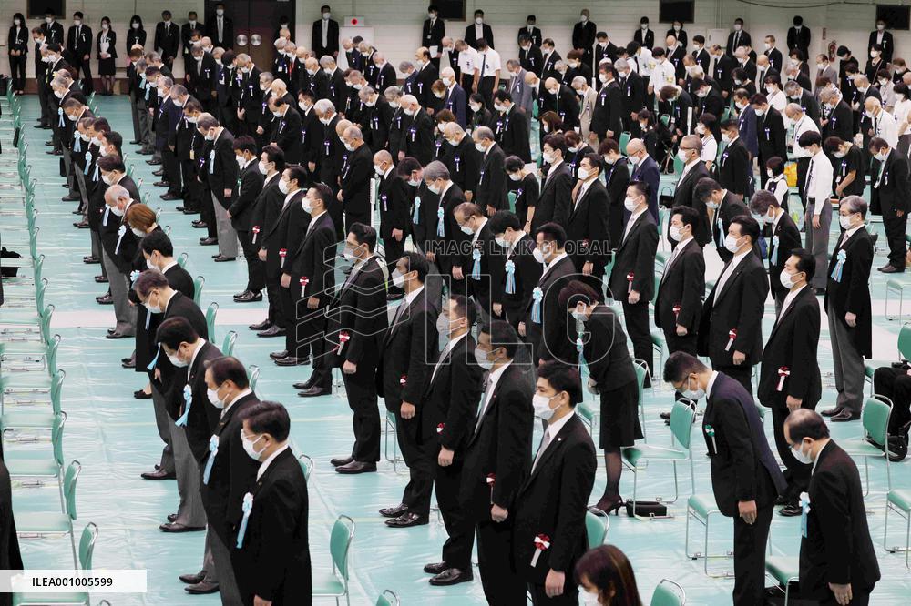 Japan marks 77th anniversary of WWII surrender