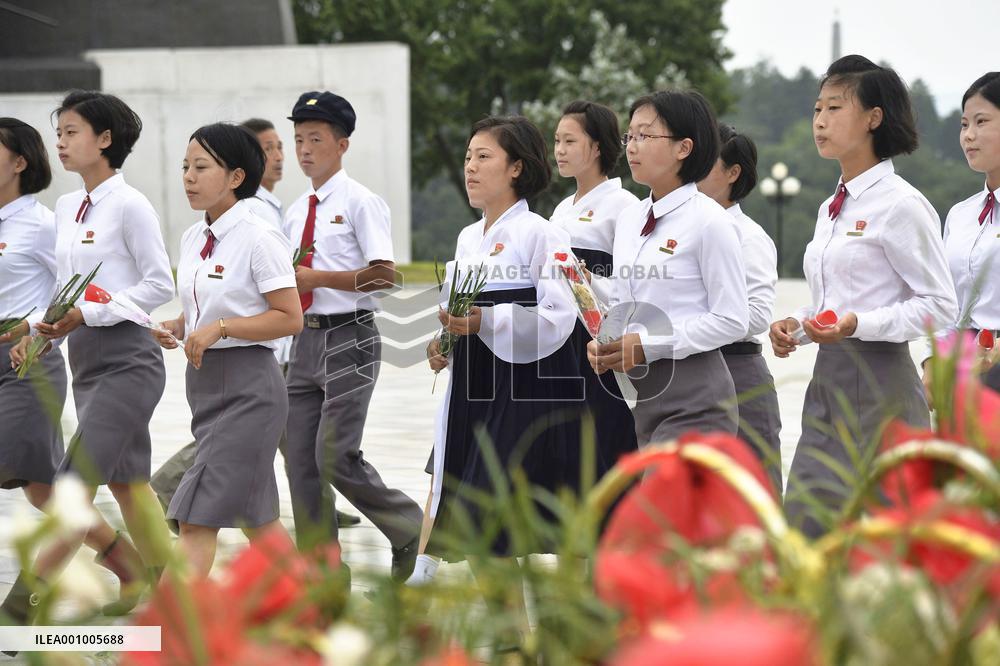 N. Korea marks 77th anniversary of end of Japan's colonial rule