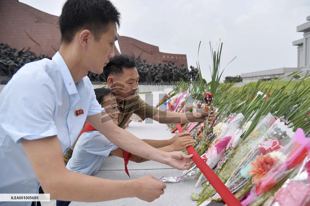 N. Korea marks 77th anniversary of end of Japan's colonial rule
