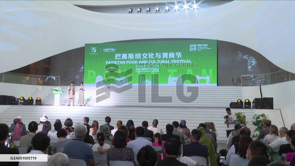 GLOBALink | Pakistan Food and Cultural Festival held in China's Hebei
