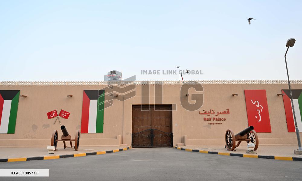 KUWAIT-KUWAIT CITY-NAYEF PALACE-ICESCO-ISLAMIC HERITAGE SITE