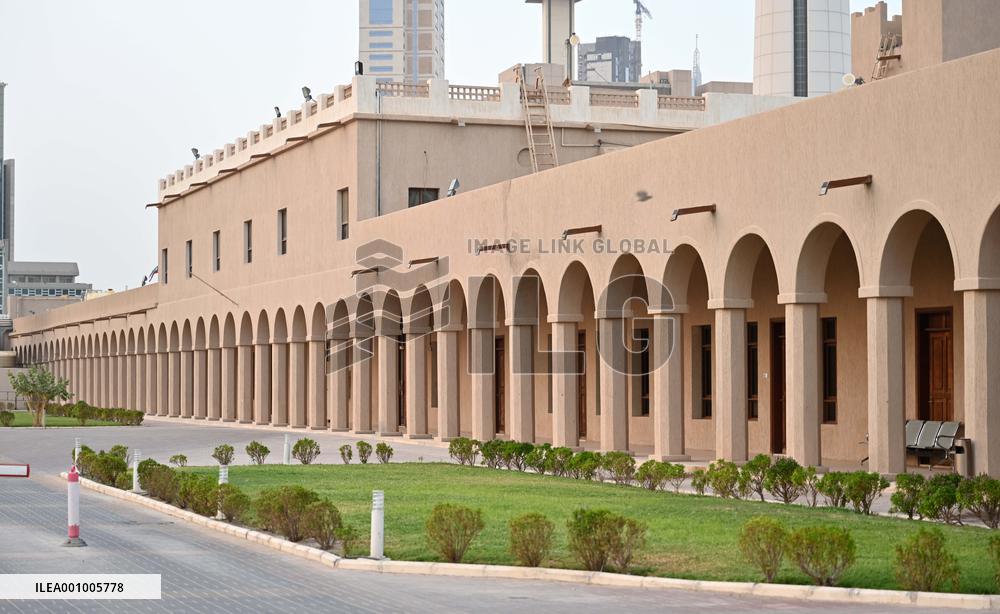 KUWAIT-KUWAIT CITY-NAYEF PALACE-ICESCO-ISLAMIC HERITAGE SITE