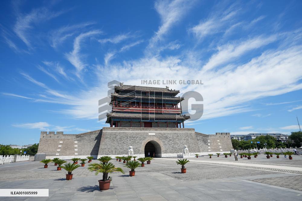 CHINA-BEIJING-SCENERY (CN)