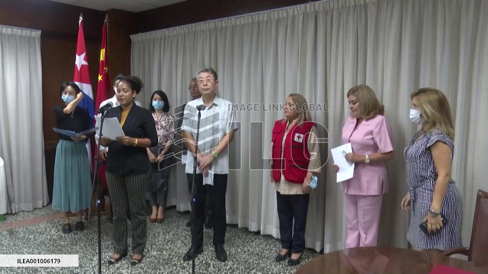 China provides assistance to Cuba after massive oil depot fire