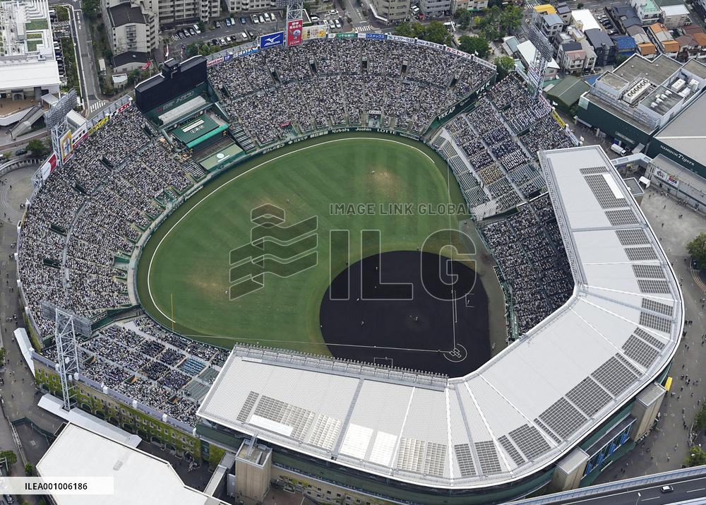Koshien Stadium in western Japan