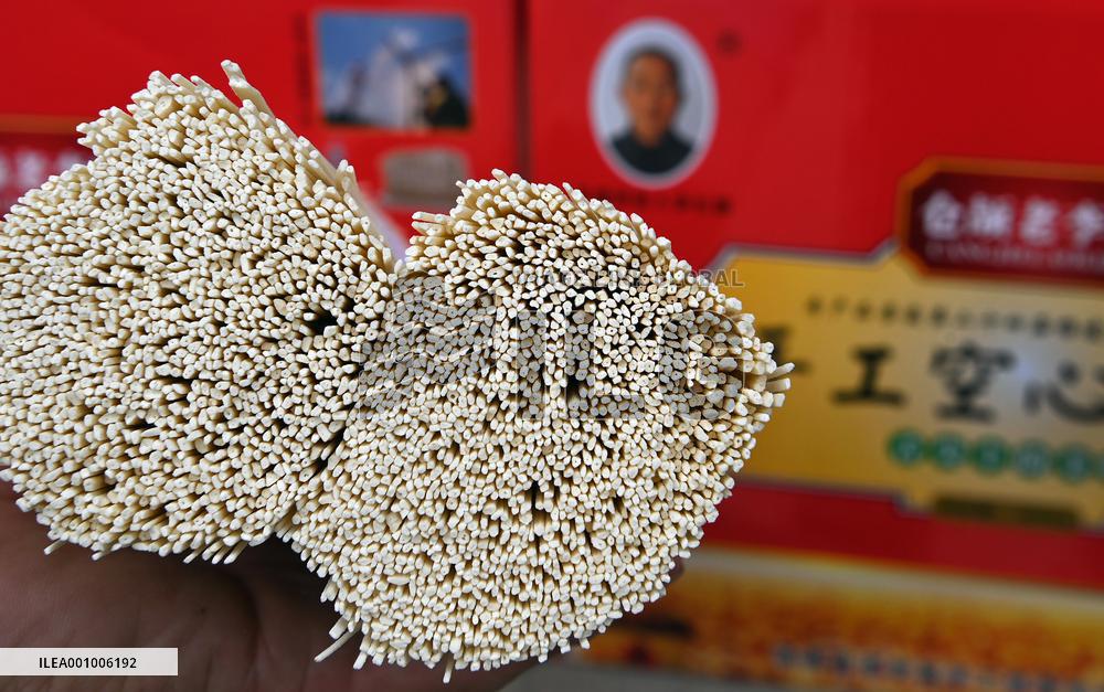 CHINA-SHAANXI-HOLLOW NOODLE (CN)