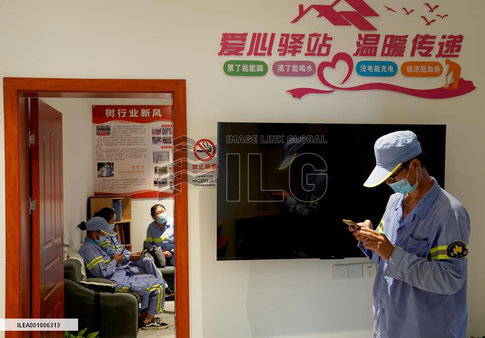 CHINA-SHANGHAI-SUMMER-REST STATION (CN)