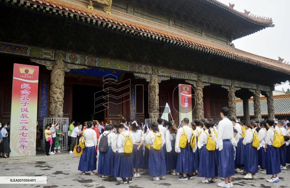 Temple of Confucius in China's Qufu