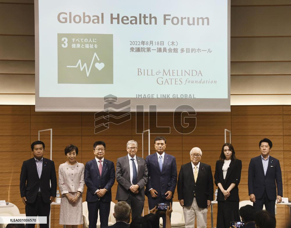 Microsoft co-founder Gates in Japan