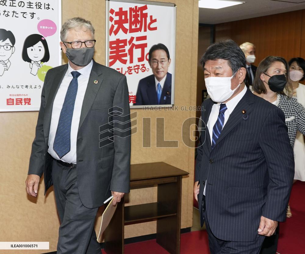 Microsoft co-founder Gates in Japan