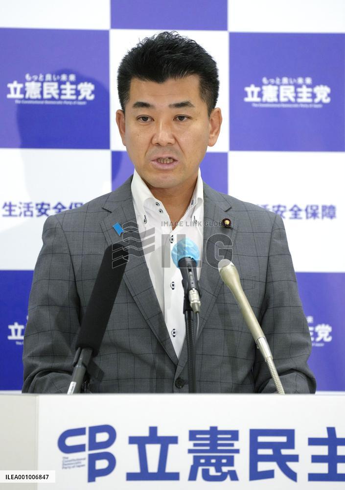 Japan's main opposition party leader Izumi