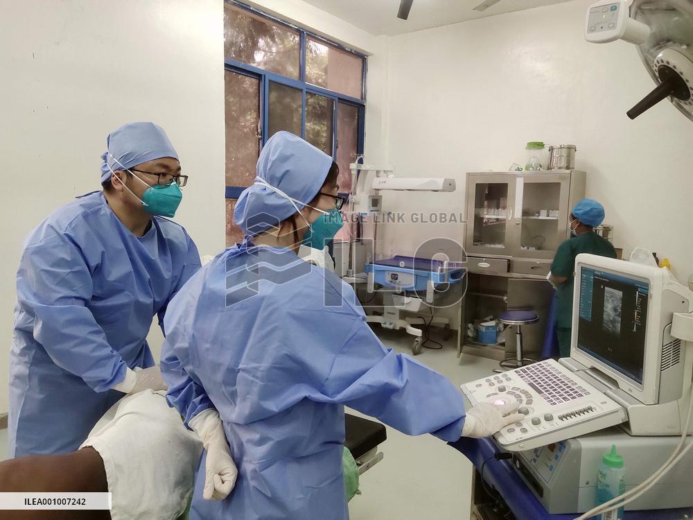 ETHIOPIA-CHINESE MEDICAL TEAM-HEALTH SERVICE