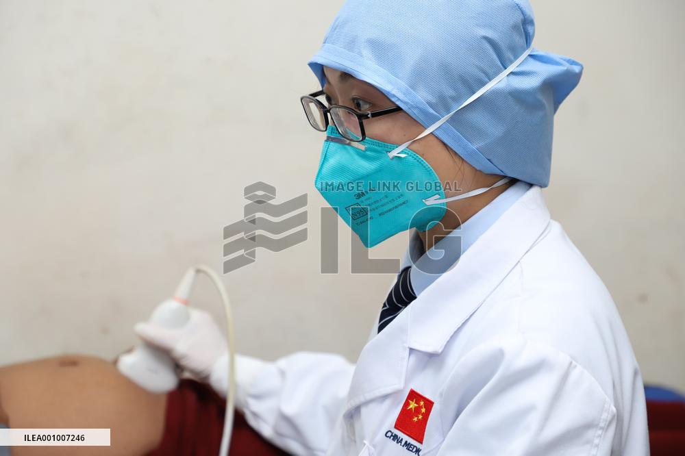 ETHIOPIA-CHINESE MEDICAL TEAM-HEALTH SERVICE