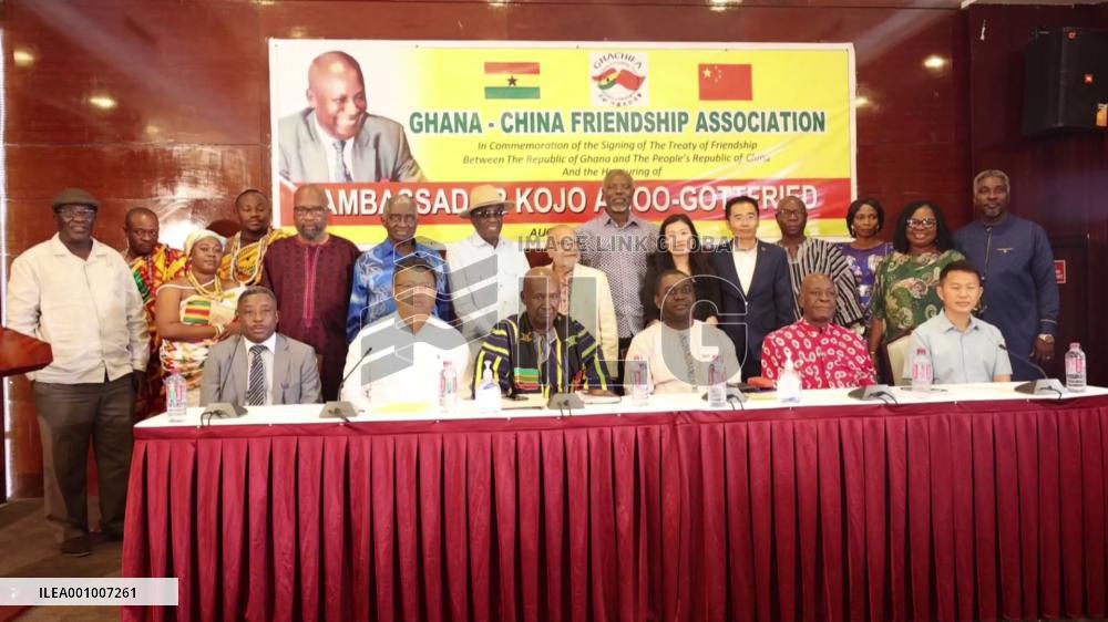 China, Ghana celebrate 61st anniversary of friendship treaty