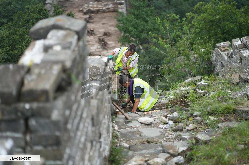 CHINA-BEIJING-GREAT WALL-RESTORATION (CN)