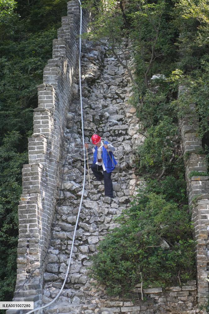 CHINA-BEIJING-GREAT WALL-RESTORATION (CN)