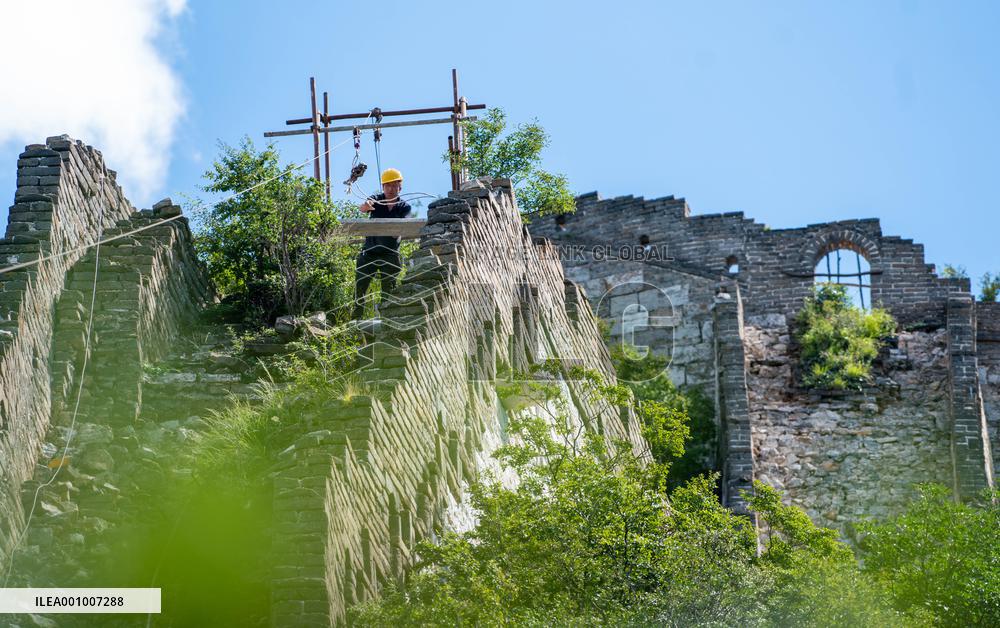 CHINA-BEIJING-GREAT WALL-RESTORATION (CN)