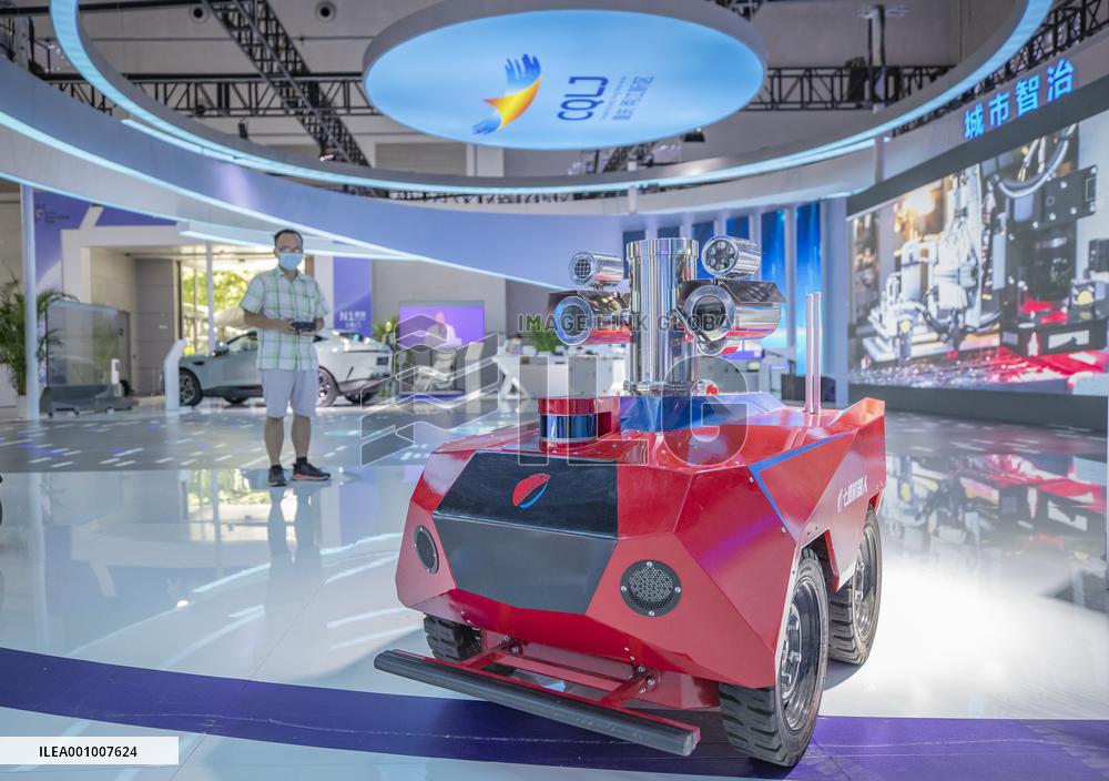 CHINA-CHONGQING-SMART CHINA EXPO (CN)