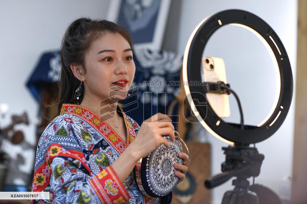 CHINA-GUIZHOU-GUIYANG-INTANGIBLE CULTURAL HERITAGE-BATIK (CN)