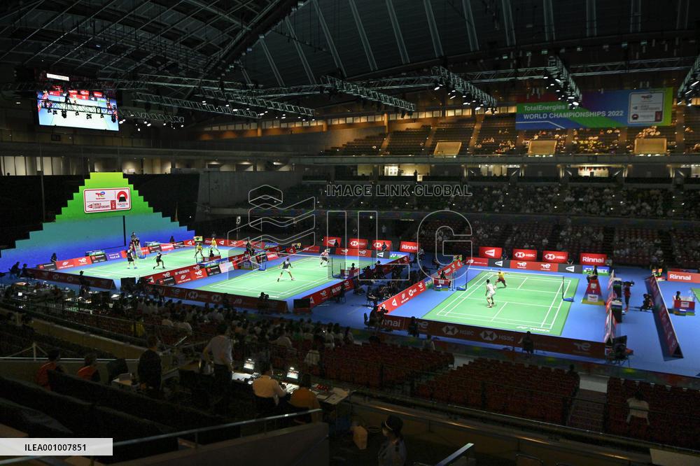 Badminton: World championships