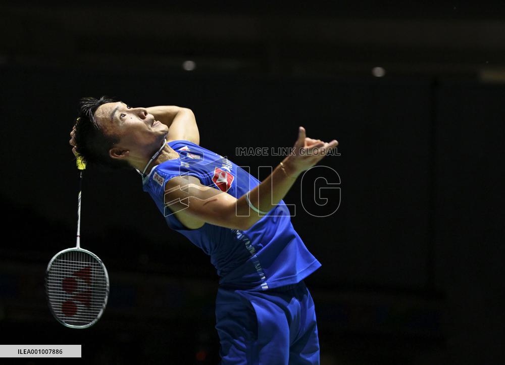 Badminton: World championships