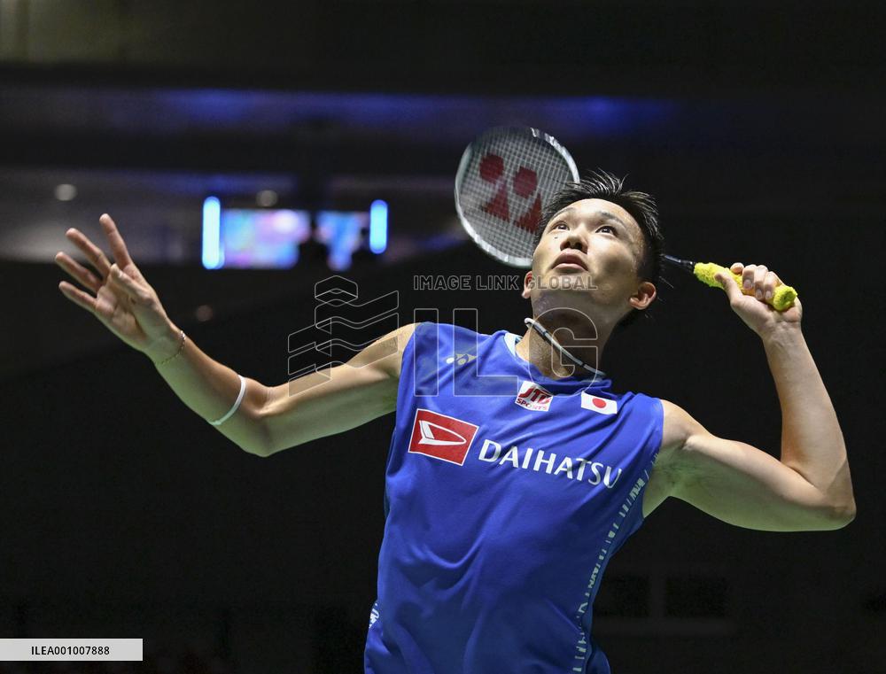 Badminton: World championships