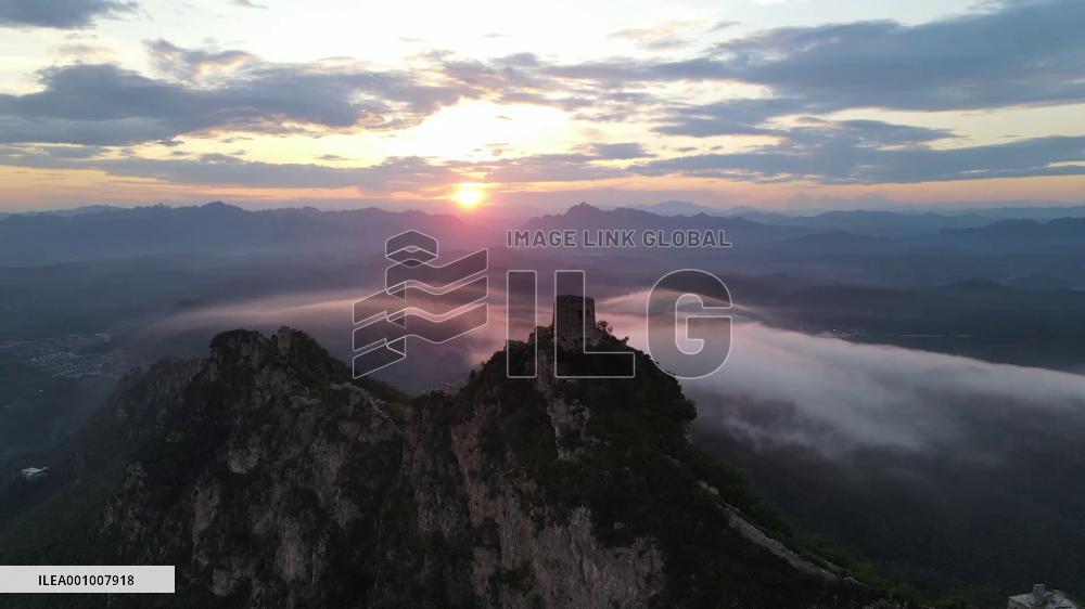 Great Wall cultural festival held in Beijing