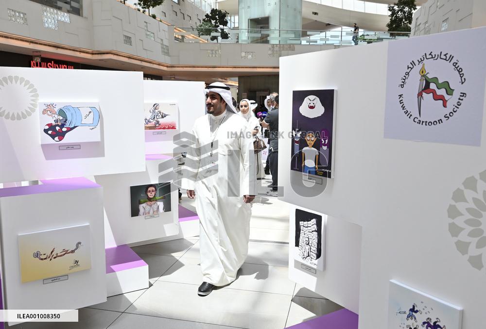 KUWAIT-FARWANIYA GOVERNORATE-DANGER OF DRUGS-EXHIBITION