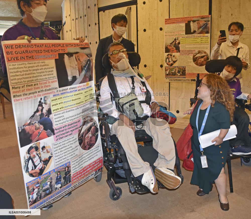 U.N. disability rights committee reviews Japan