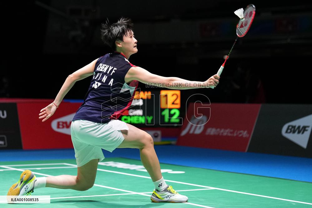 (SP)JAPAN-TOKYO-BADMINTON-WORLD CHAMPIONSHIPS-WOMEN'S SINGLES
